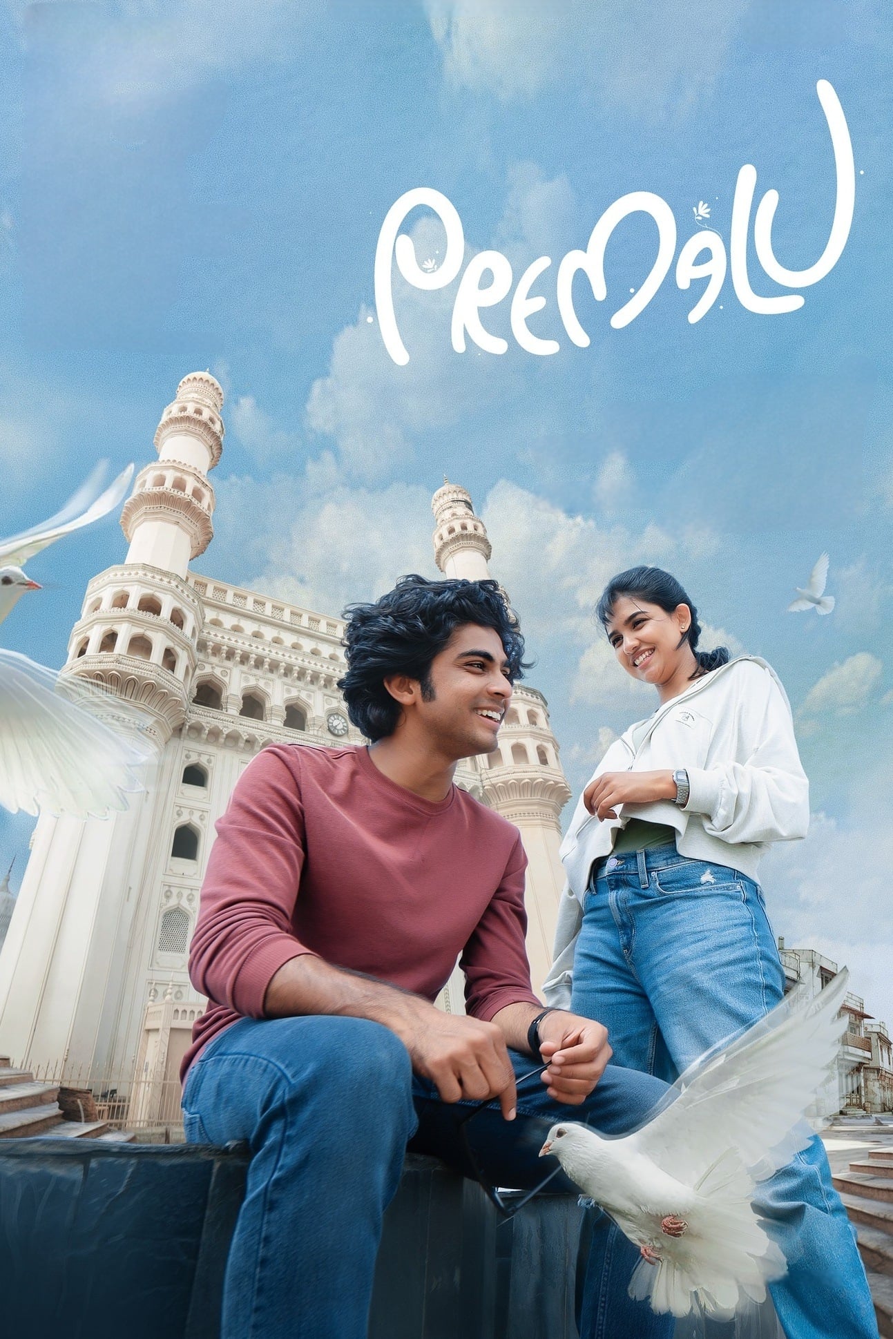 Download Premalu (2024) Dual Audio [Hindi (ORG 5.1) + Malayalam] WEB-DL 1080p 720p & 480p Filmyhut