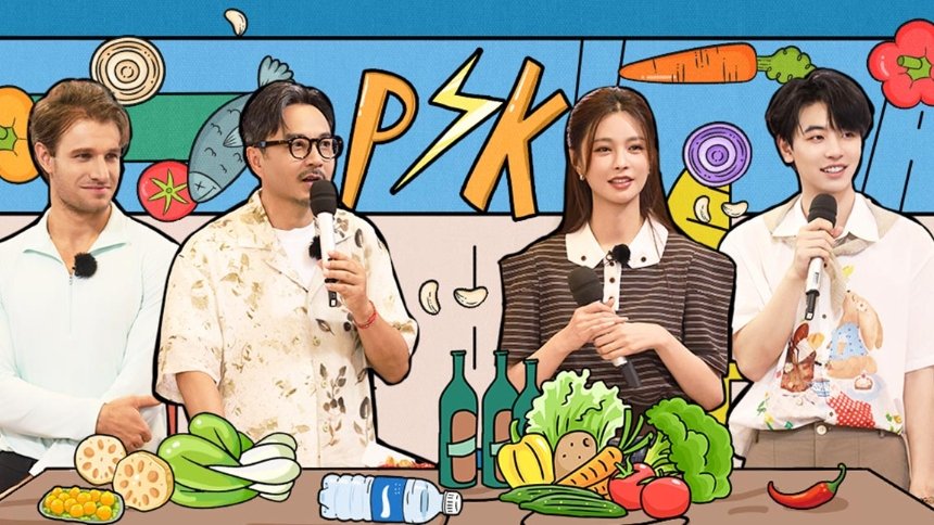 삽화 2 에피소드 2