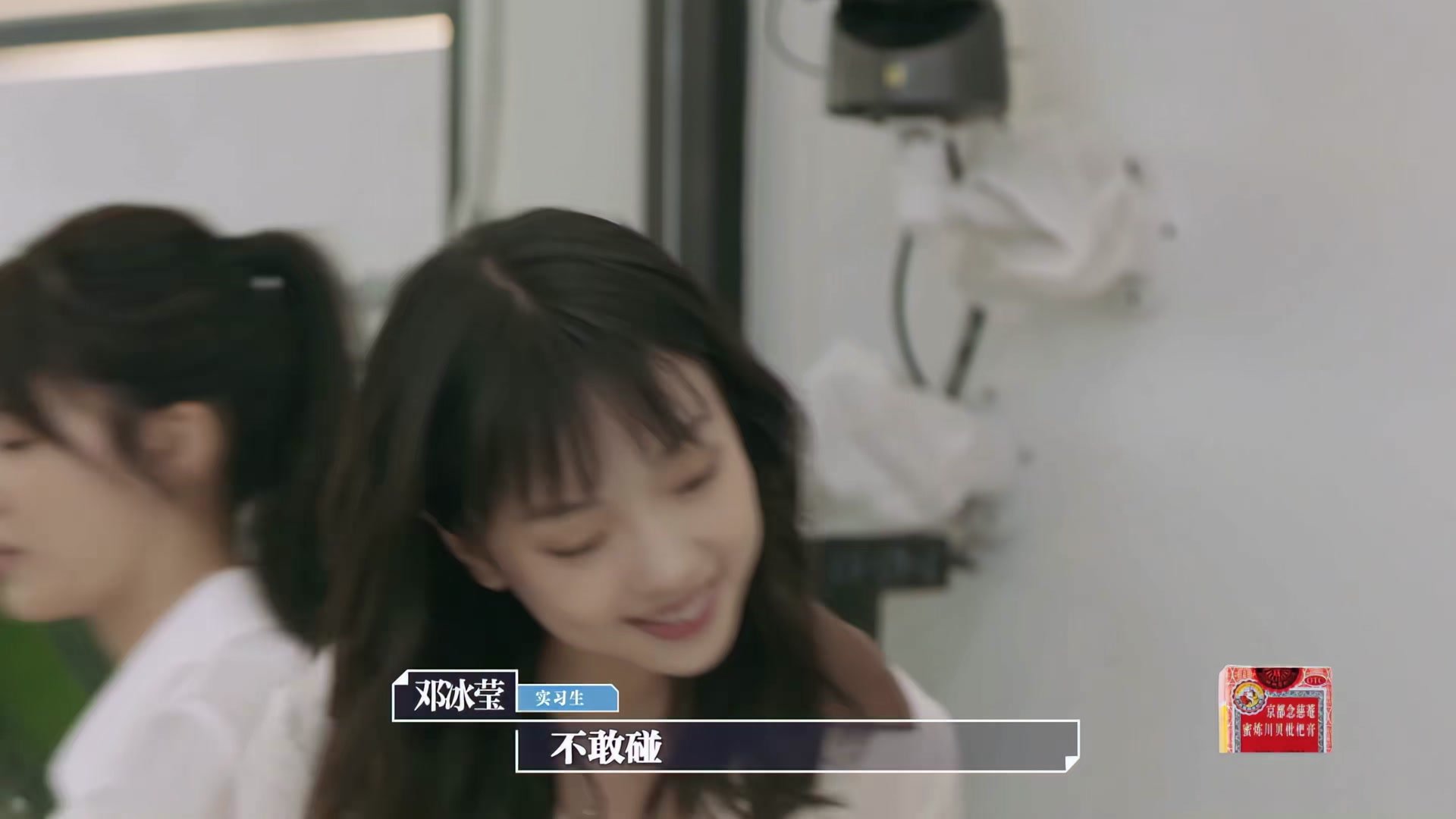 令人心动的offer 1x7