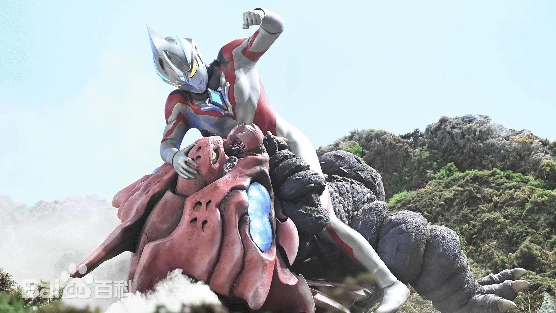 Ultraman Arc