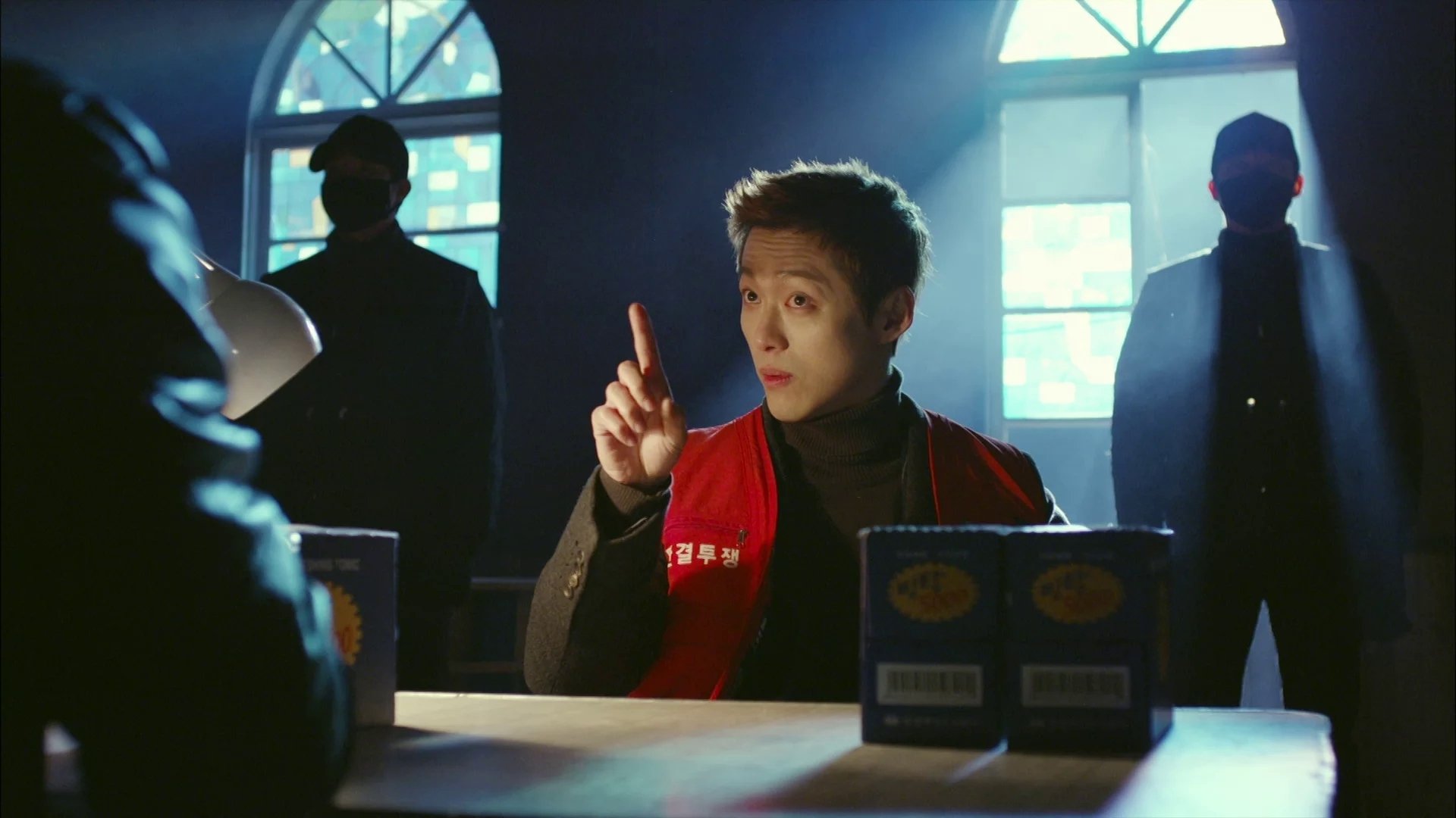 Chief Kim