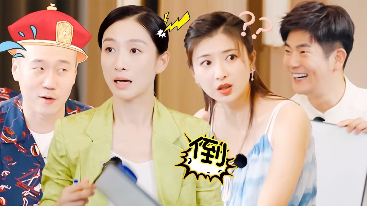 Thumbnail for Episode 17 Season 0 Episode 17