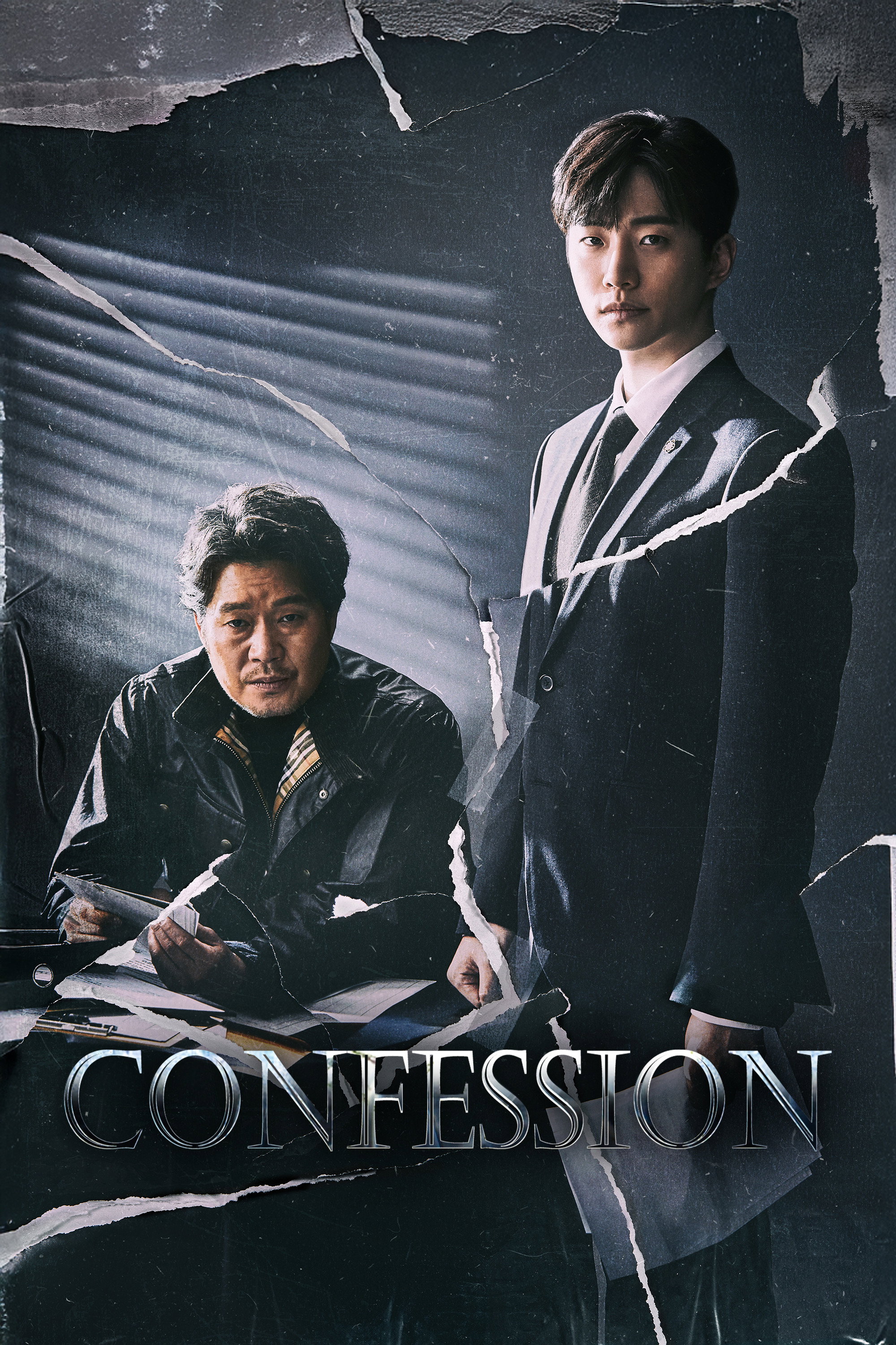 Confession