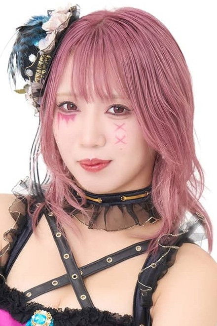 et billede af Misa Matsui