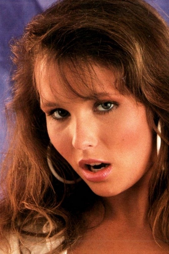 et billede af Tamara Lee