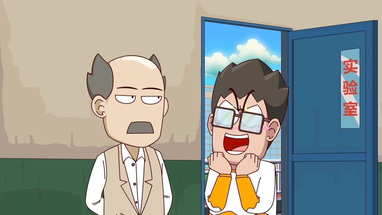 Episode 296