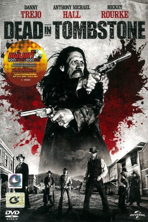 Dead in Tombstone