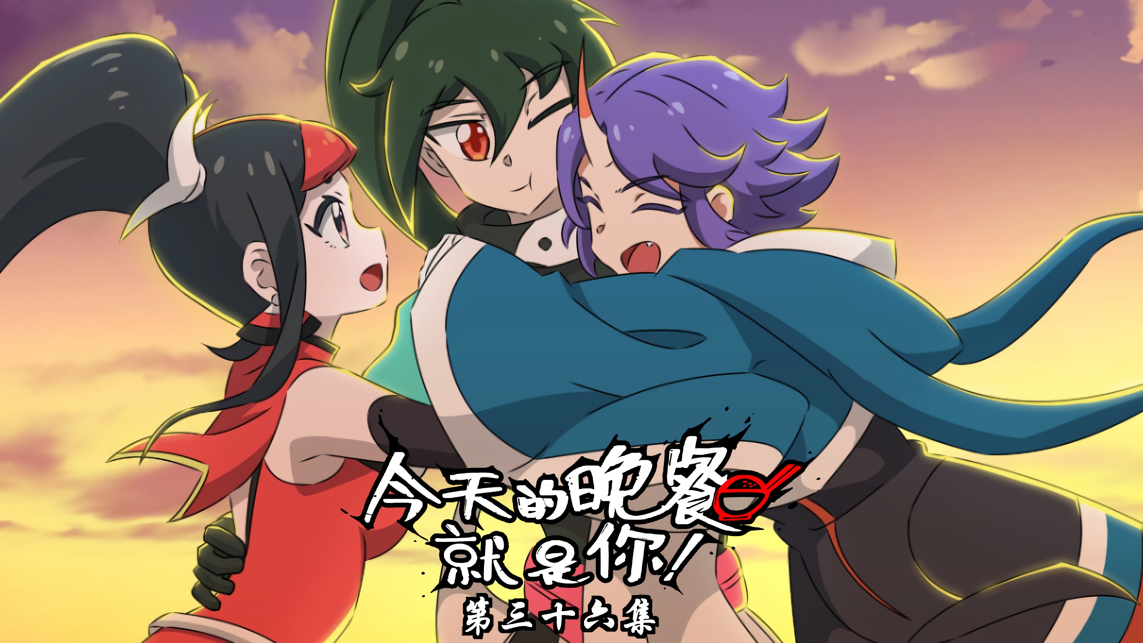 Thumbnail for Episode 36 Season 1 Episode 36