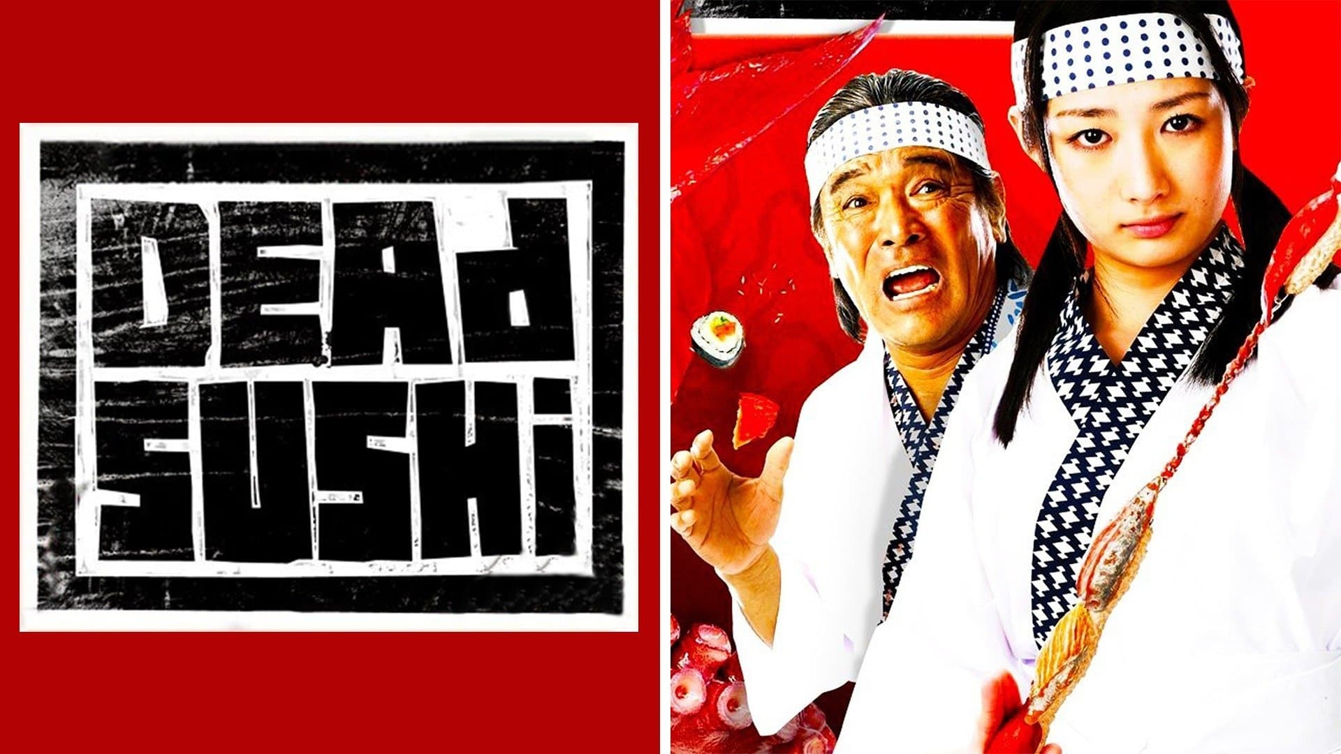 Dead Sushi (2012)