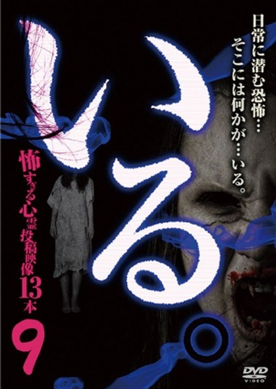 Content cover