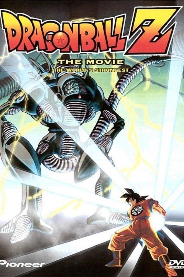 Dragon Ball Z: Lord Slug