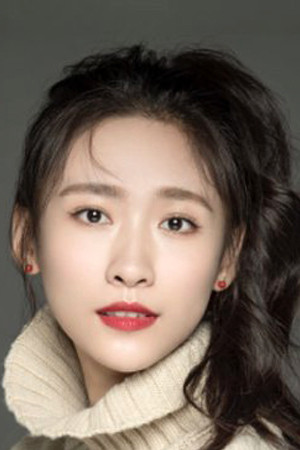 et billede af Li Junyao