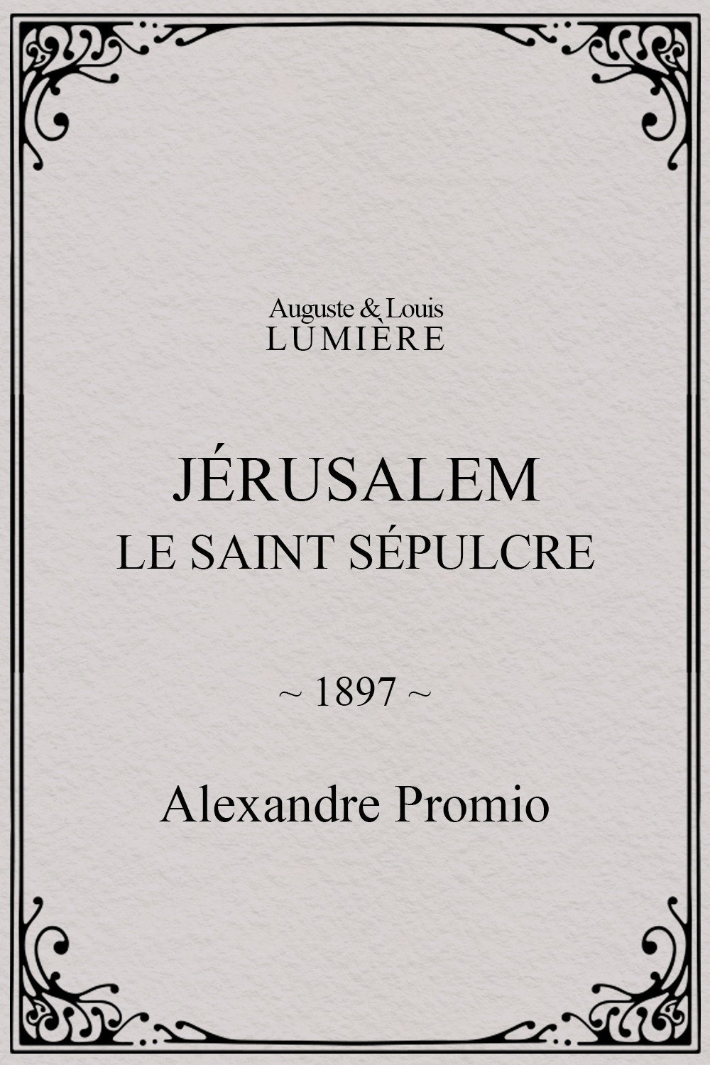 J&eacute;rusalem, le saint s&eacute;pulcre