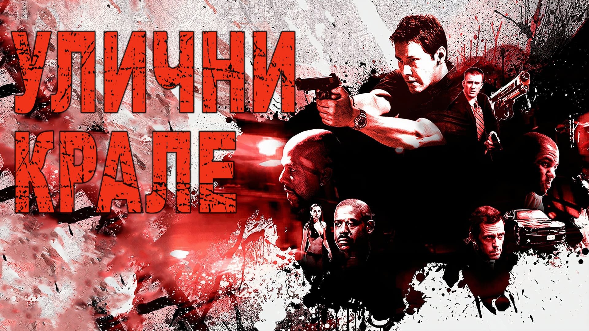 /uSgcZtaBX40WLOx0jgYMNvfl0j9.jpg