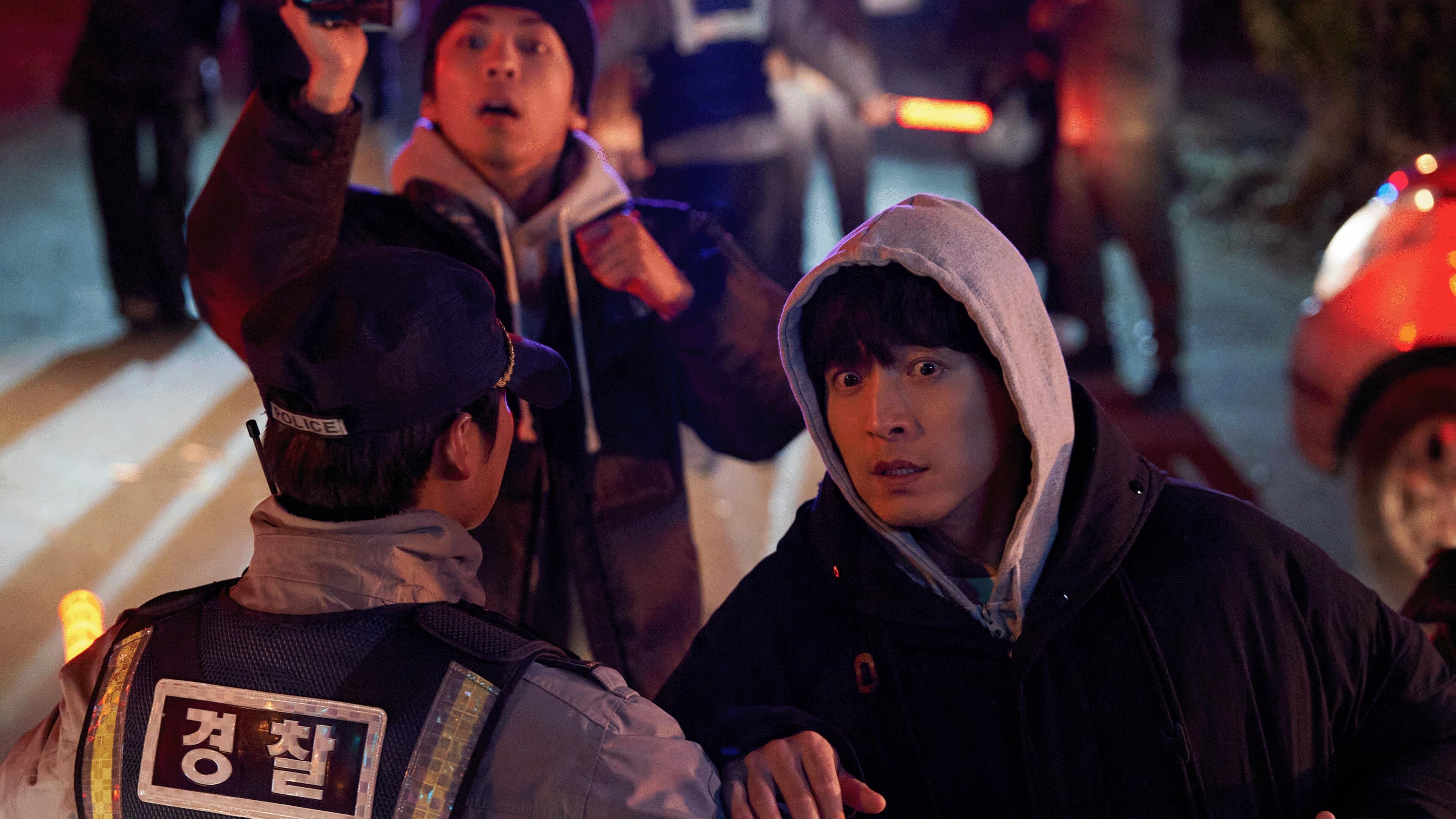 Thumbnail for For the Loser Season 1 Episode 3