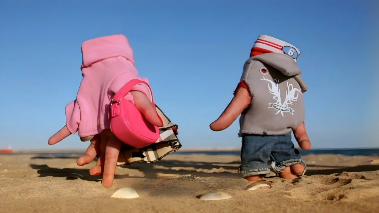 Handy (2013)