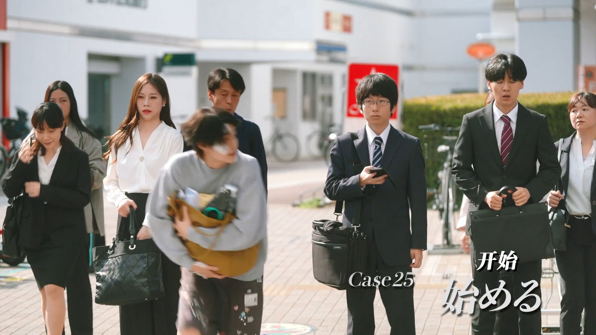 Kamen Rider Season 36 :Episode 25  Case25: Get Started