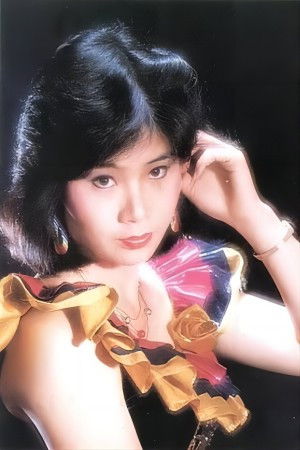 et billede af Yuan Chia-Pei