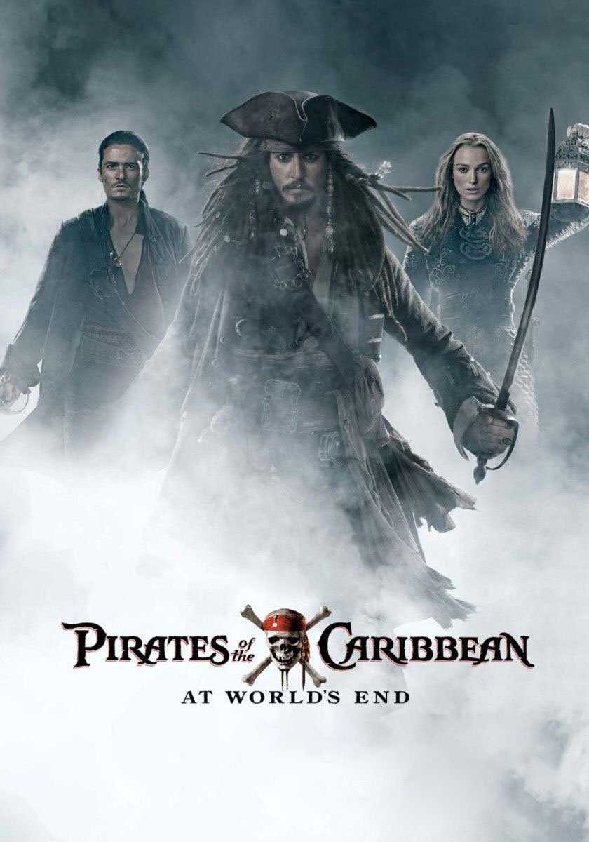 Pirates of the Caribbean: At World's End