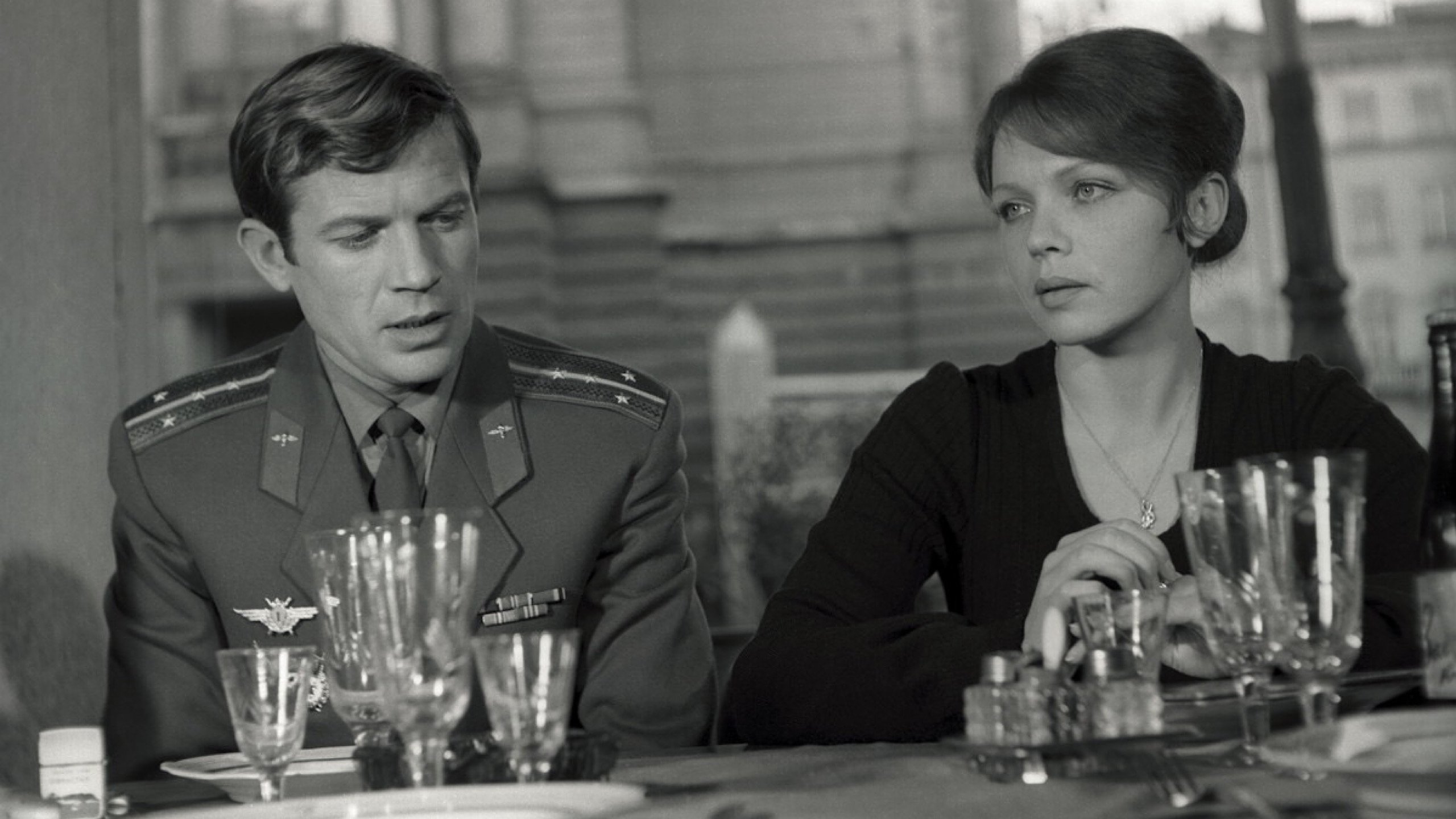 Because I Love (1974)