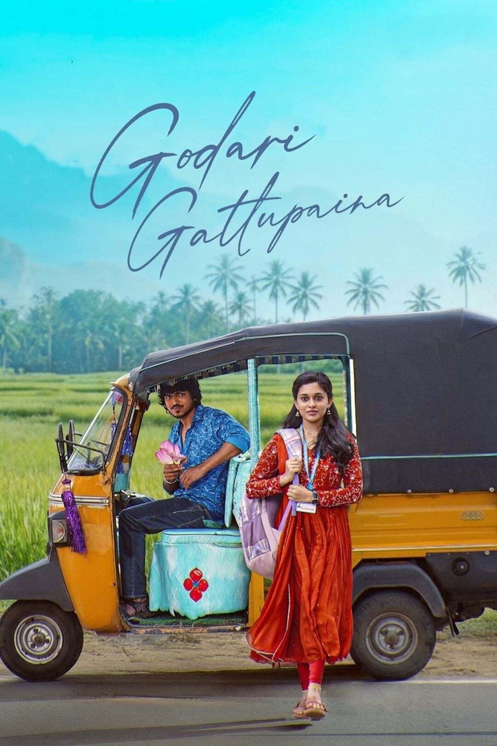 Godari Gattupaina 2026 Dual Audio Hindi ORG 1080p 720p 480p WEB-DL x264 ESubs