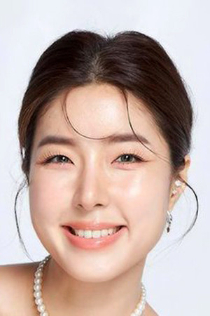 et billede af Seo Ji Yeon