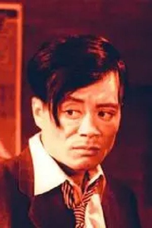 et billede af Wang Chunhuai