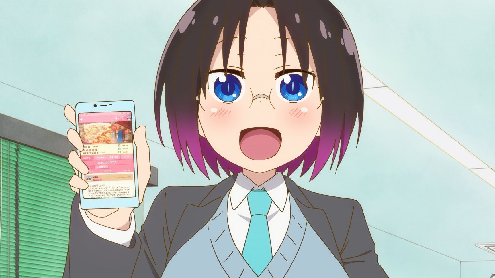 Miss Kobayashi's Dragon Maid