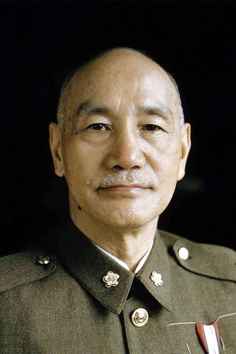 et billede af Chiang Kai-shek