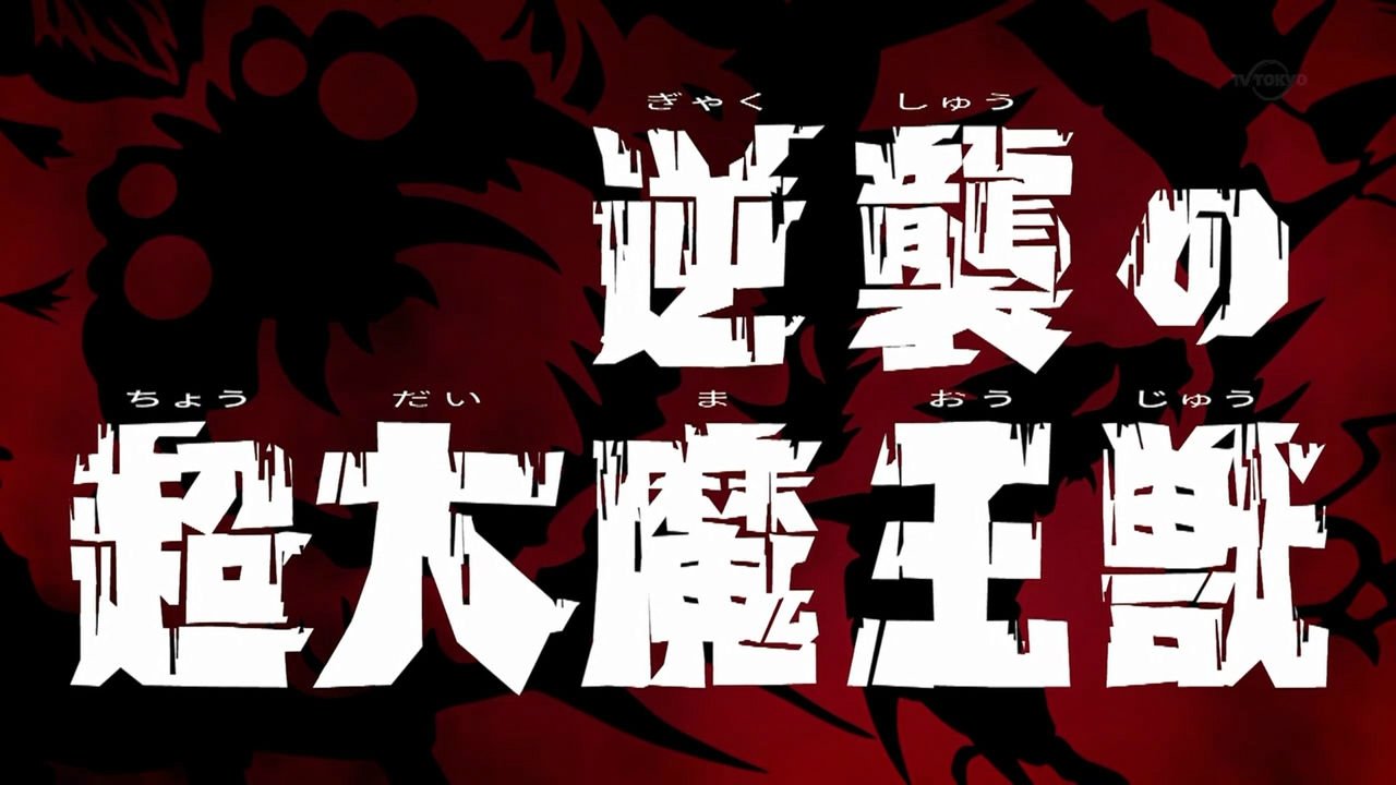 Episode 24