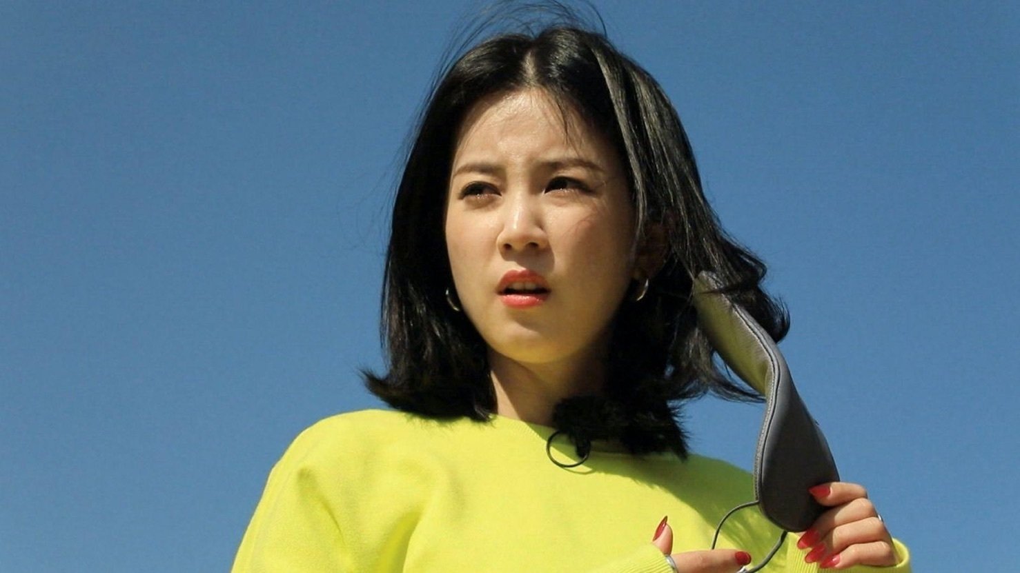 Running Man
