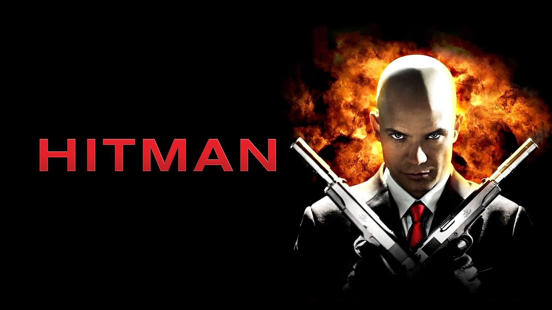 ヒットマン (2007)