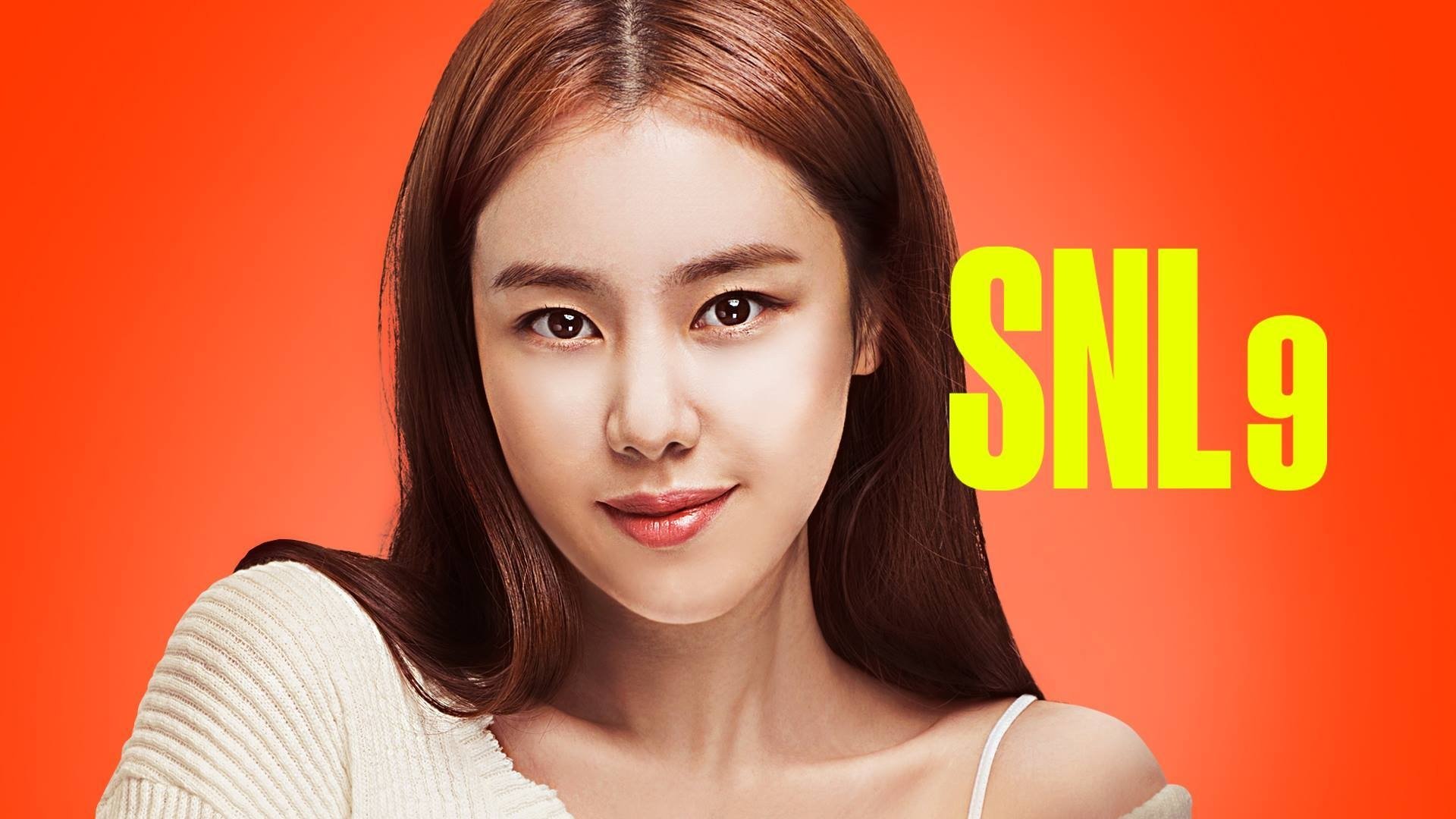 SNL Korea