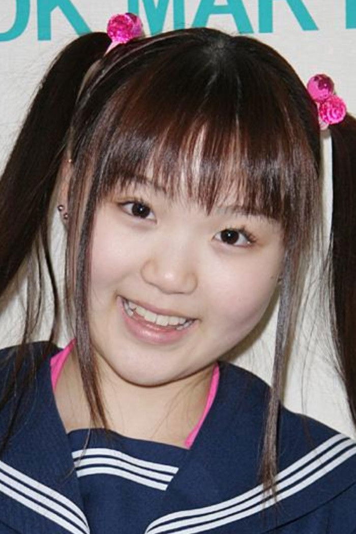 et billede af Cocoro Fujinami