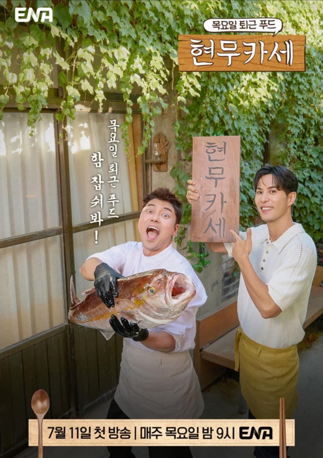 Content cover