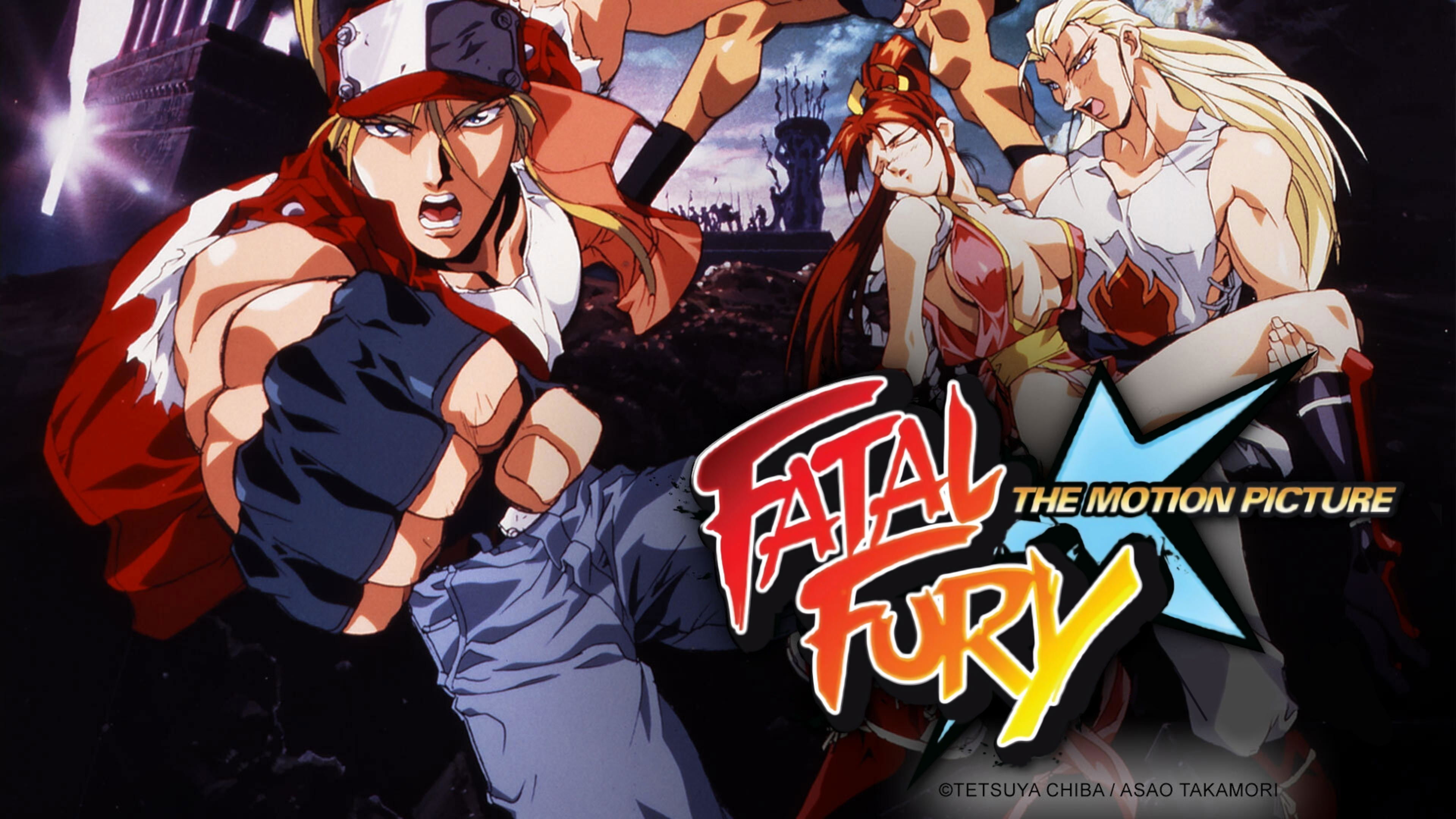 Fatal Fury: The Motion Picture