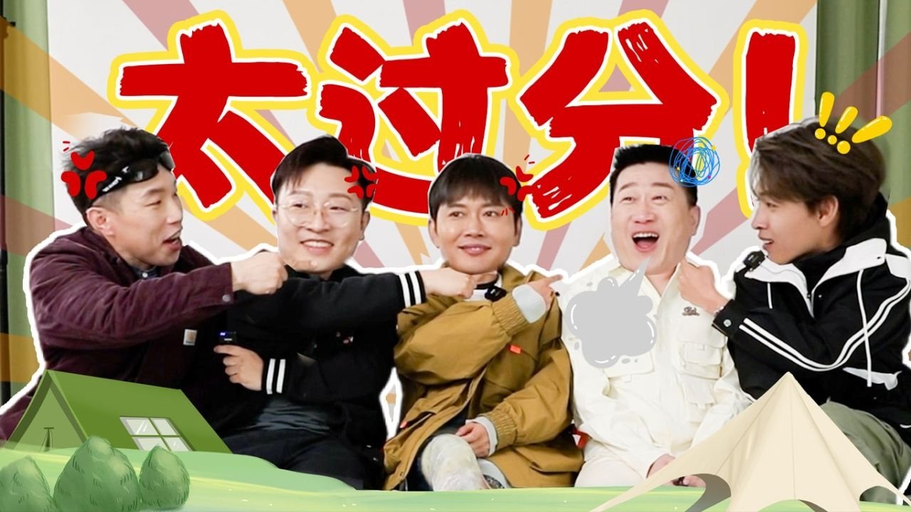 Thumbnail for Episode 12 Season 0 Episode 12