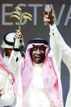 et billede af Saad Kheder