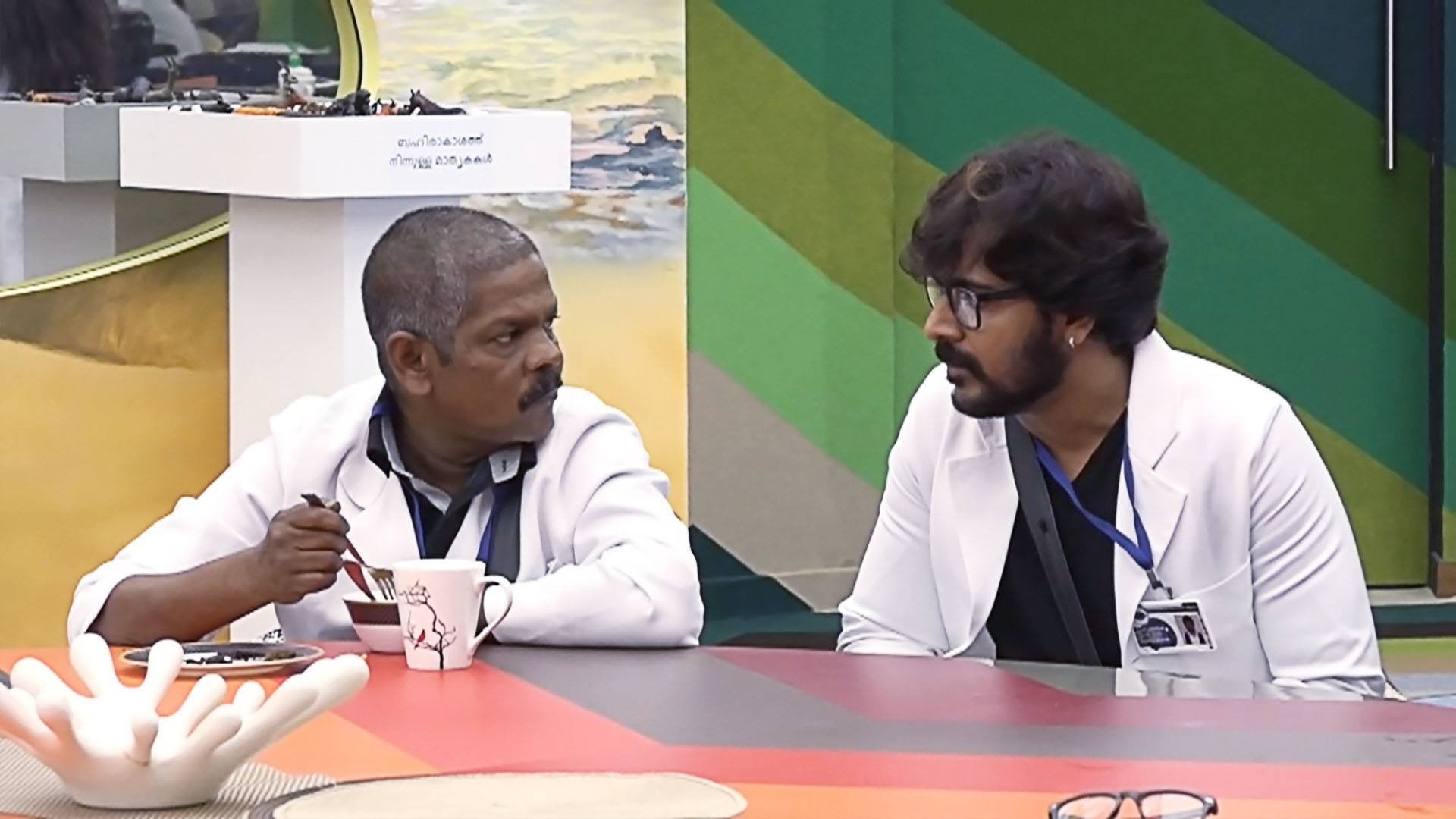Thumbnail for Day 51: Suresh, Pearle in a Tight Spot! Season 1 Episode 52