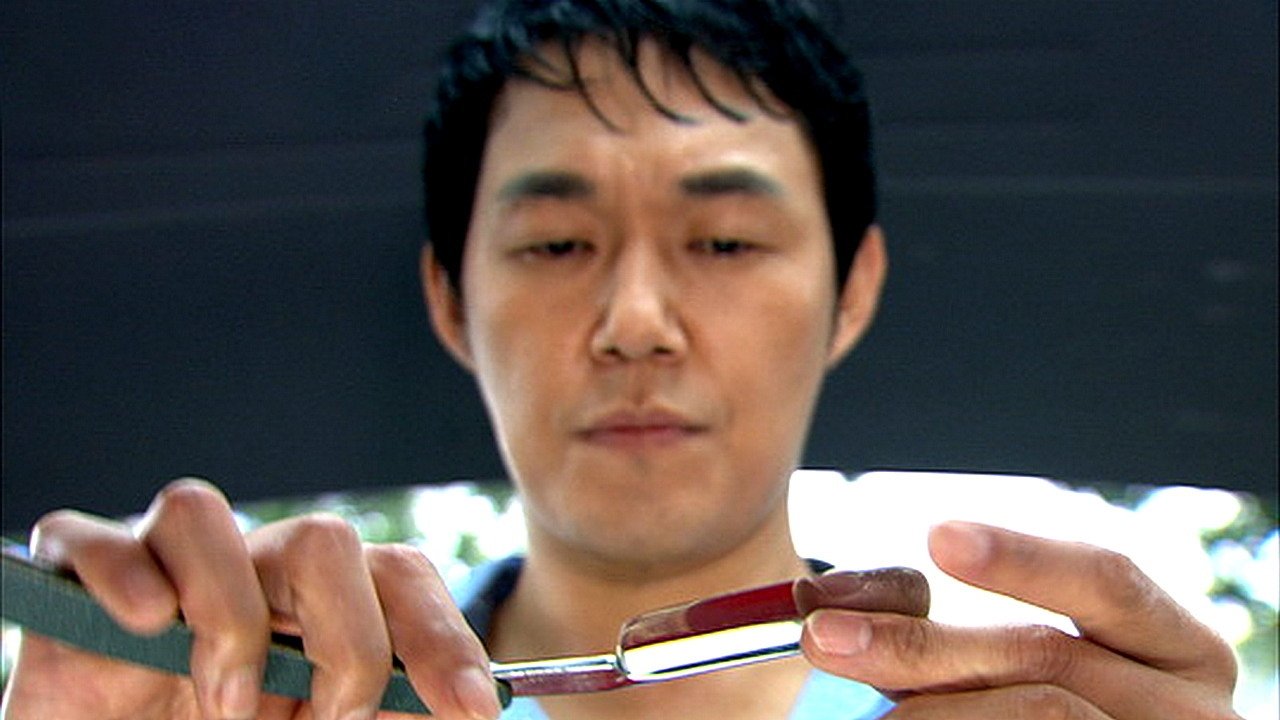 Butcher Barber (2012)
