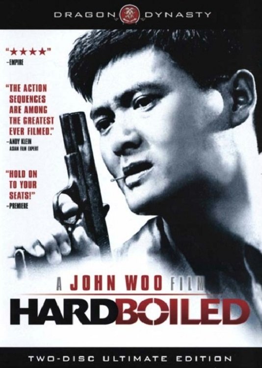 Hard Boiled