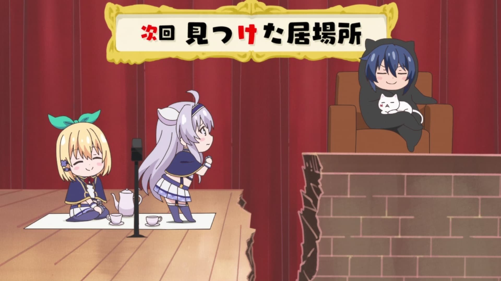 Akashic Records of Bastard Magic Instructor