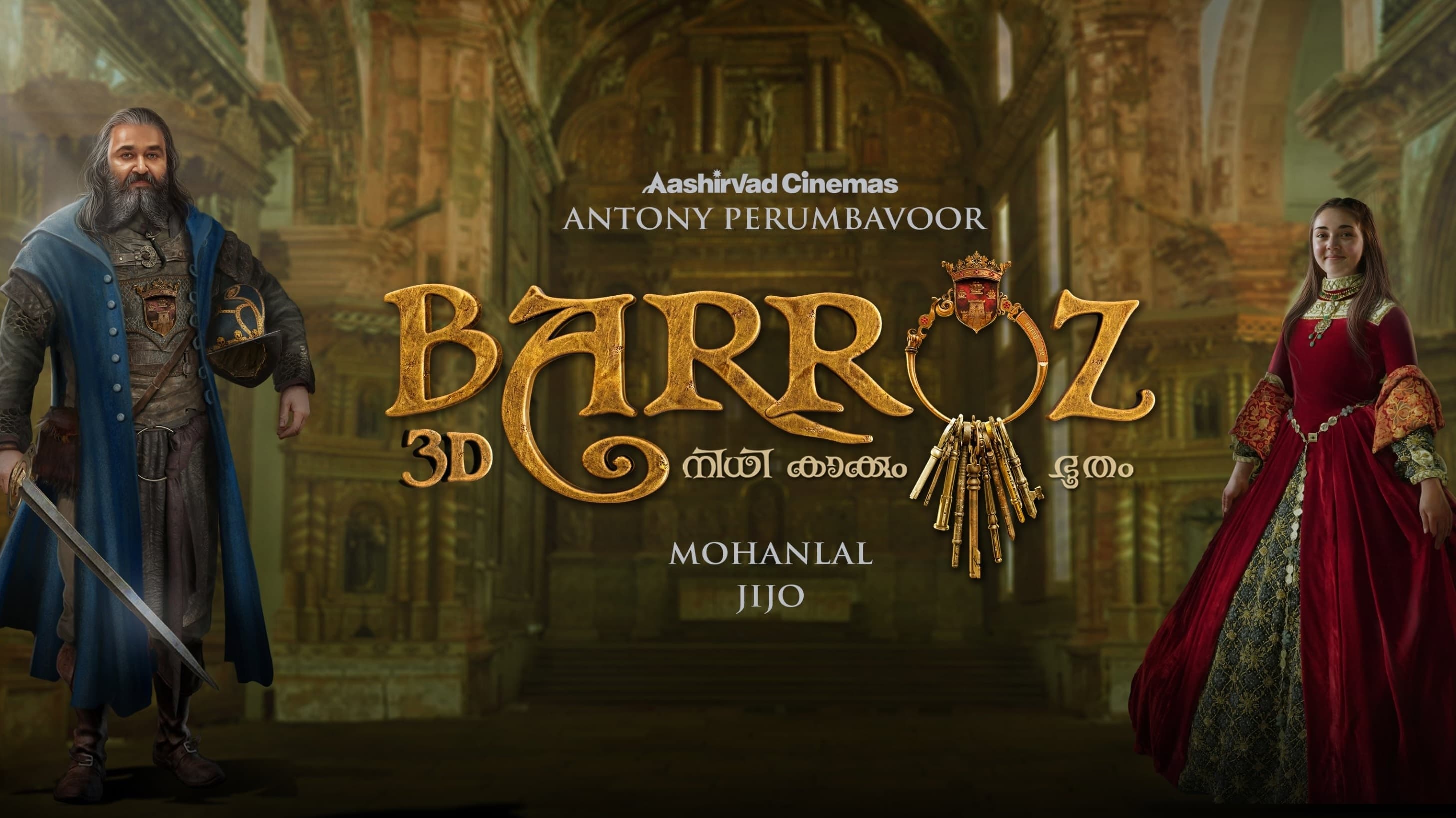Barroz – Guardian of D'Gama's Treasure