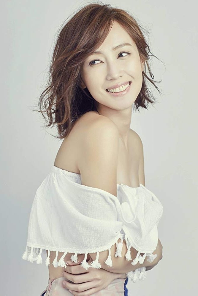 et billede af Esther Huang