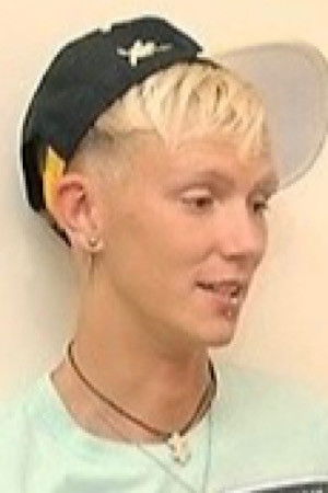 et billede af Skilar Grey