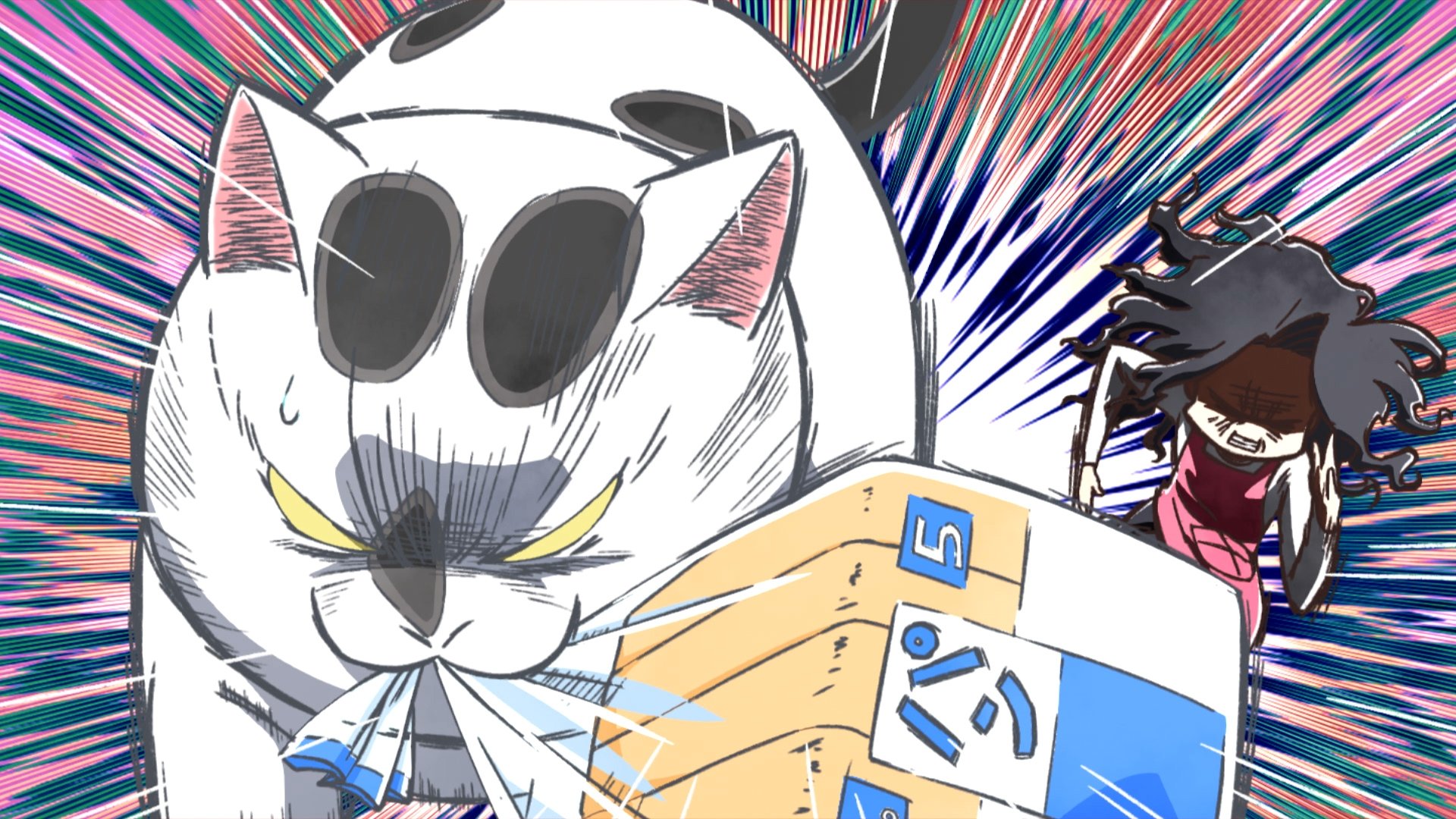 Thumbnail for Mother Season 1 Episode 20