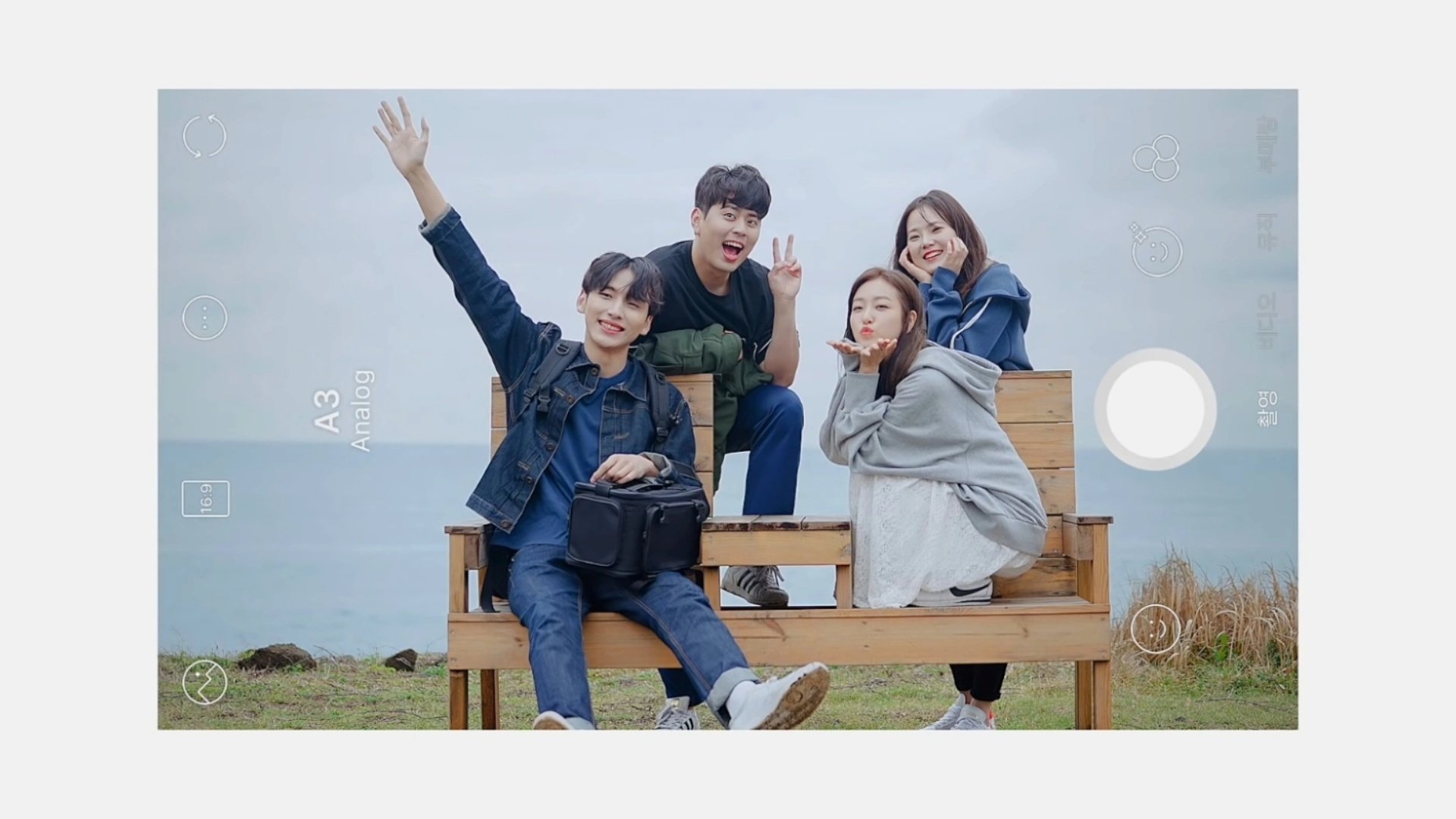 제주에 부는 바람 backdrop