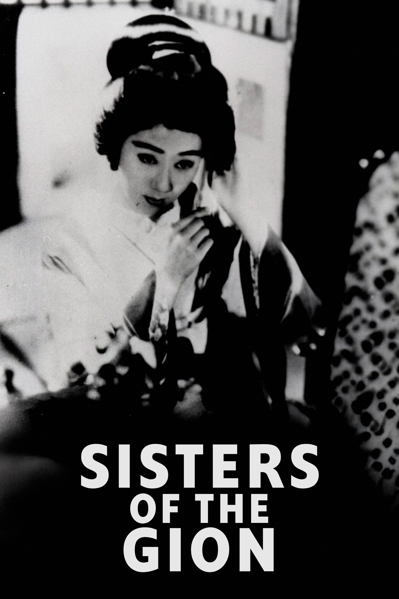 Sisters of the Gion
