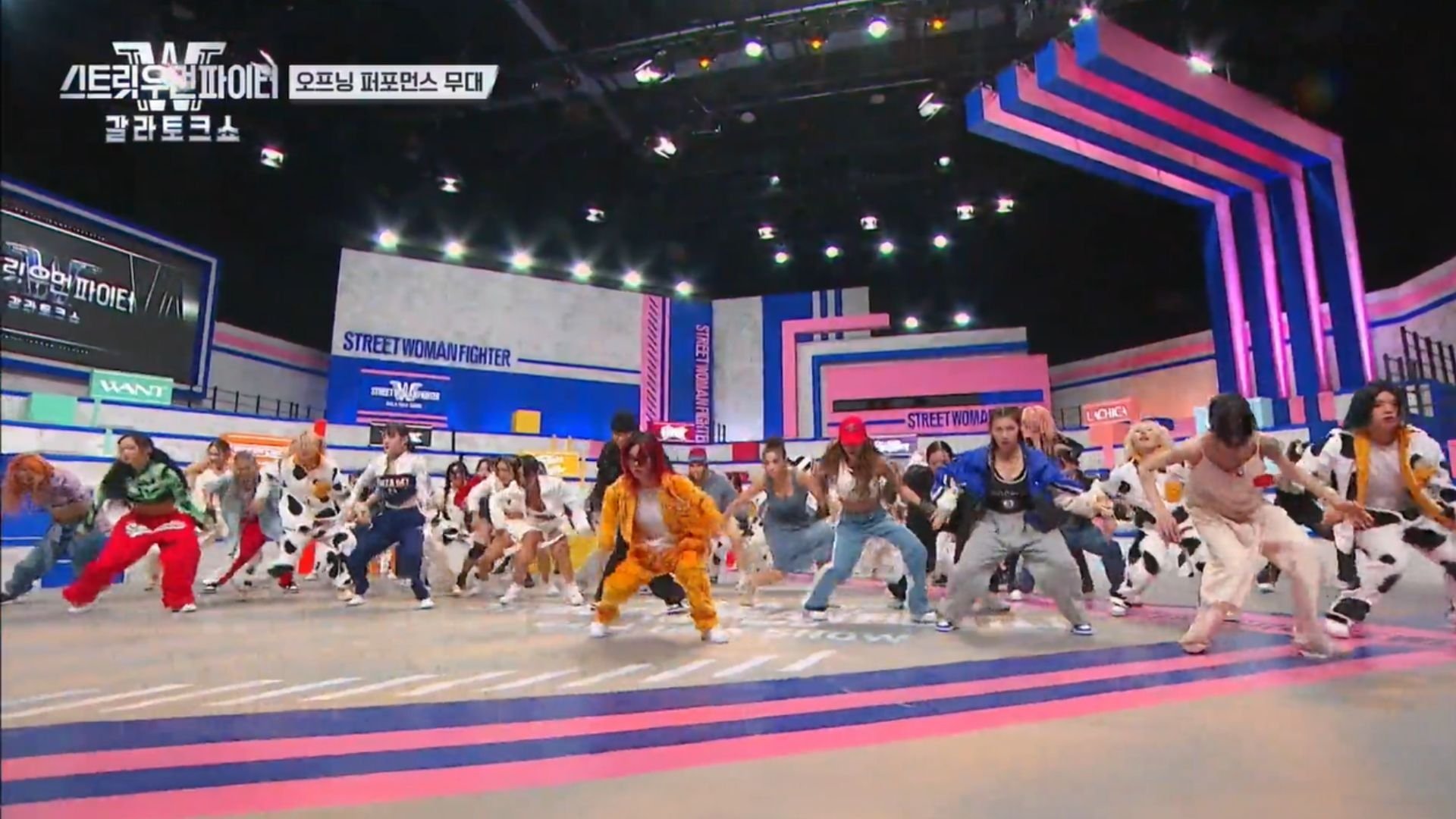 스트릿 우먼 파이터 갈라 토크쇼 backdrop