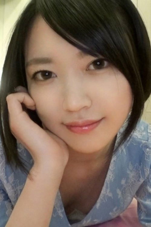 et billede af Airi Tsukishita